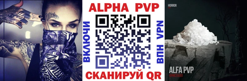 МЕФ Пересвет