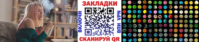 Купить закладку Кокаин APVP МЕФ Пересвет
