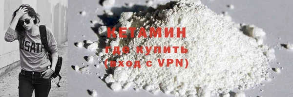 jwh Коряжма