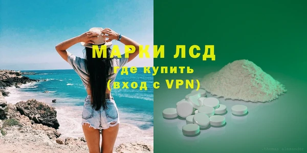 jwh Коряжма