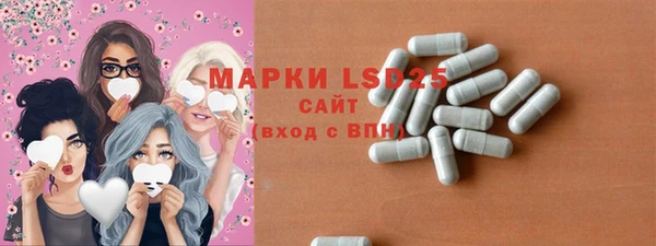spice Костерёво
