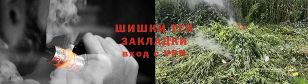 jwh Коряжма