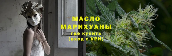 spice Костерёво