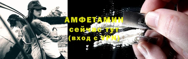 MESCALINE Корсаков