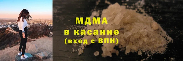 MESCALINE Корсаков
