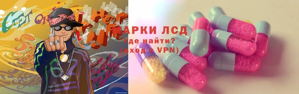 jwh Коряжма
