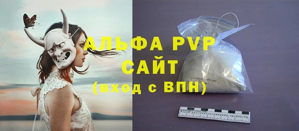 прущая мука Кодинск