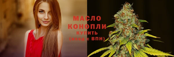 jwh Коряжма