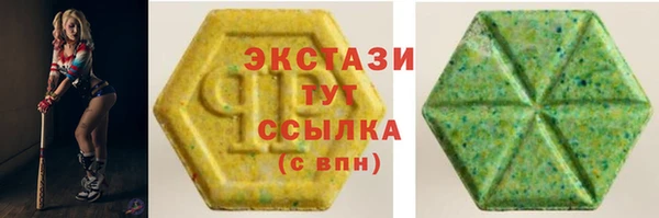 jwh Коряжма