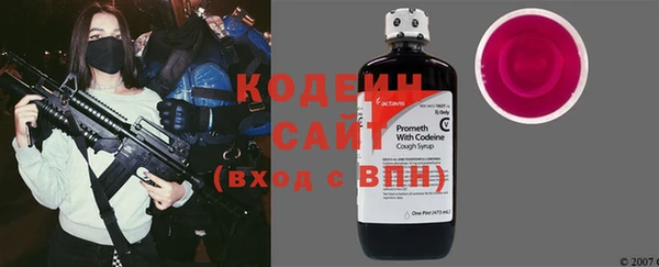 jwh Коряжма