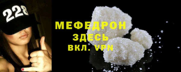 jwh Коряжма