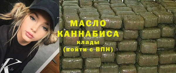 spice Костерёво