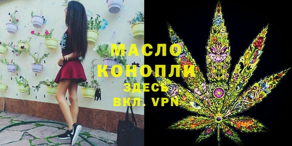 jwh Коряжма