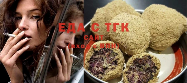 spice Костерёво