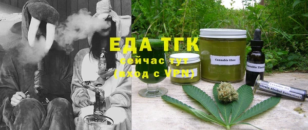 spice Костерёво