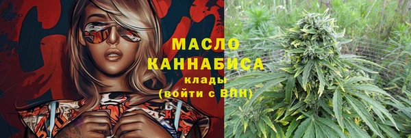 spice Костерёво