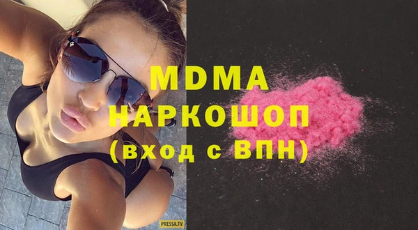 spice Костерёво