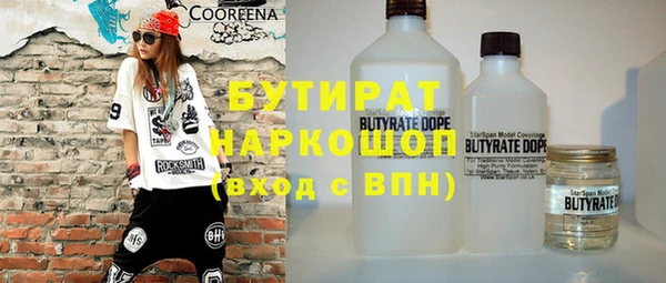spice Костерёво