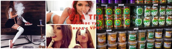 spice Костерёво