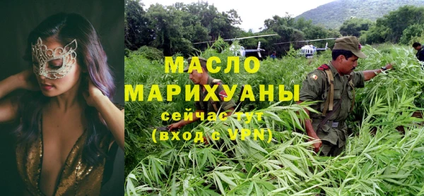 MESCALINE Корсаков