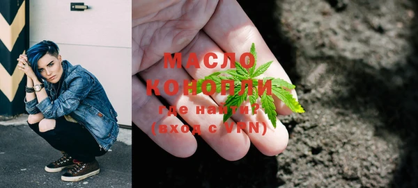 spice Костерёво