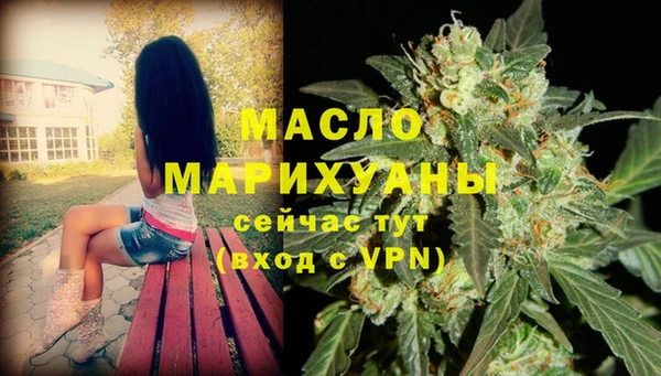 spice Костерёво