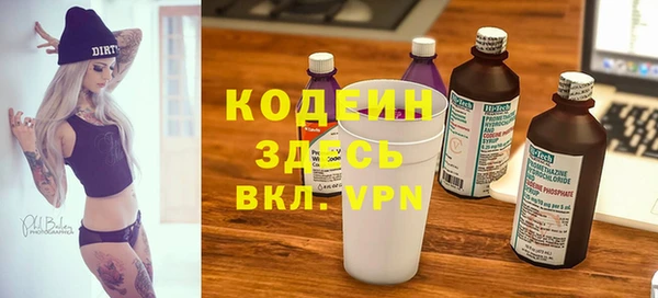 spice Костерёво