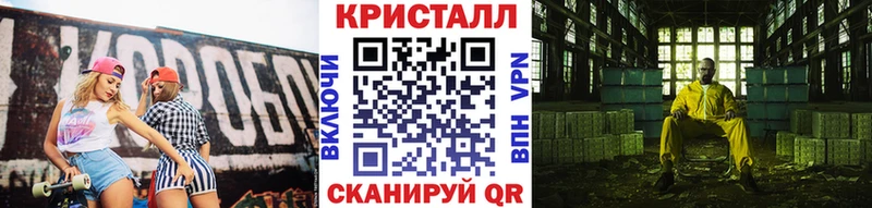Купить где  Пересвет  Первитин мет 